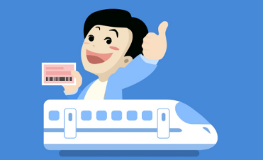 高铁订票软件排行榜