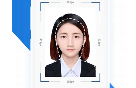 证件照拍摄