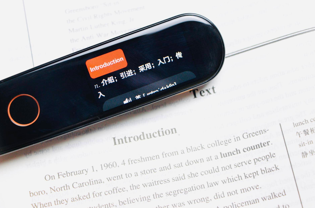 中英文翻译器免费下载