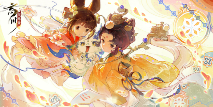 中国国产游戏有哪些