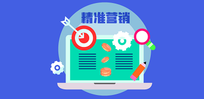 营销助手=营销助手小程序