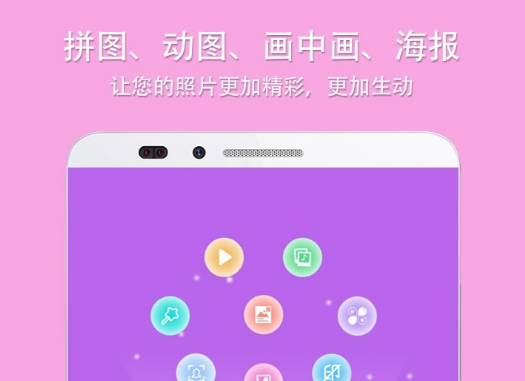 影集制作软件哪个好