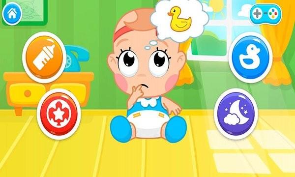 照顾宝宝的游戏