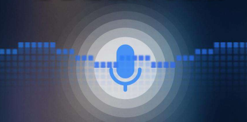 语音播报软件免费下载安装