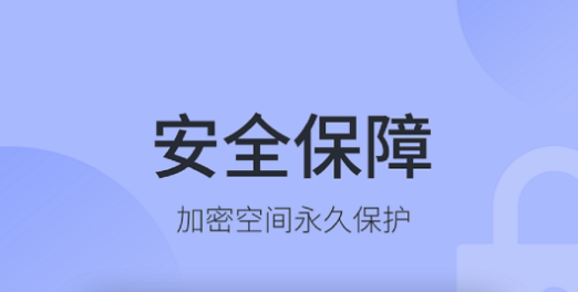 游戏多开软件哪个好用