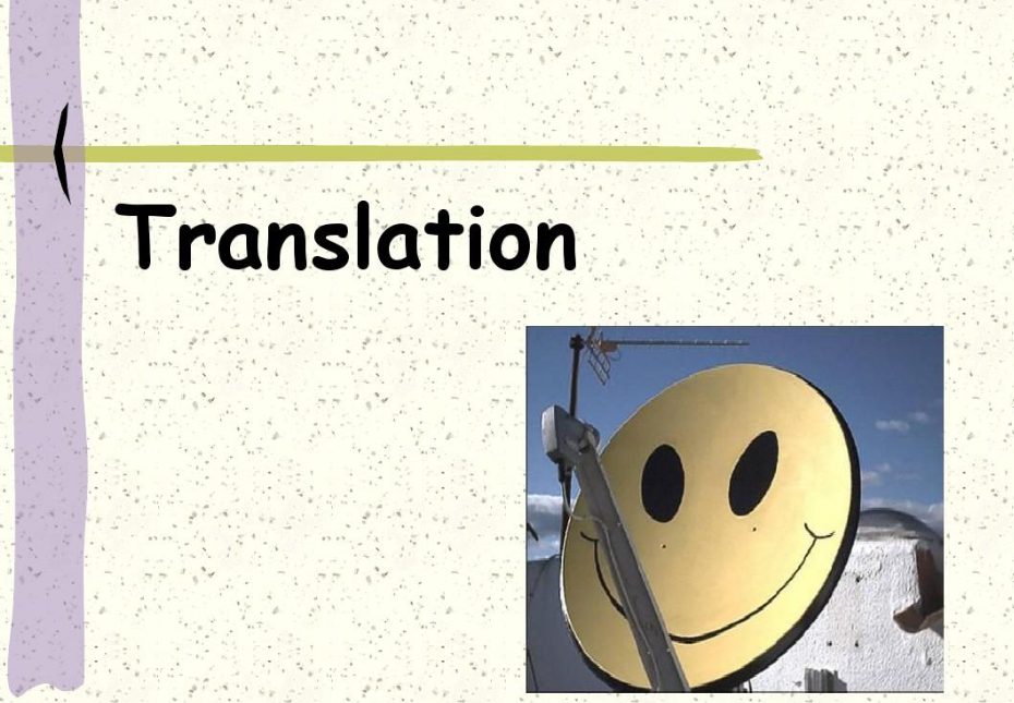 英汉翻译软件哪个好用免费