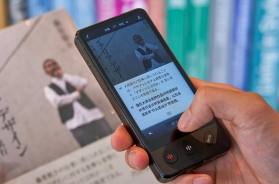 英汉翻译器转换器app下载