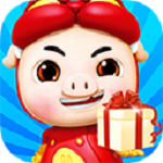 猪猪侠爱射击最新版