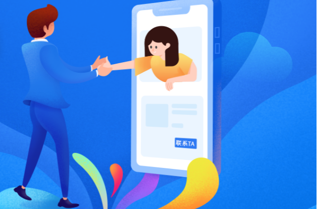 业务员管理客户软件有哪些