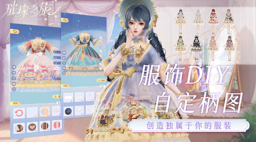 少女养成游戏推荐