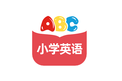 小学英语跟读软件免费版