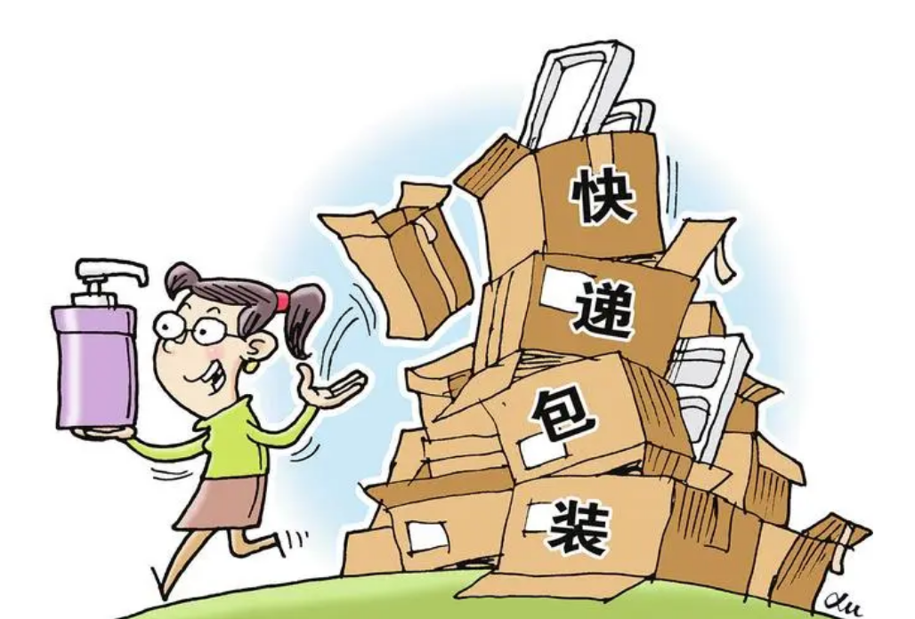 物流查查软件哪个好用