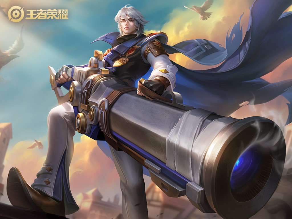 王者体验服申请资格入口2023