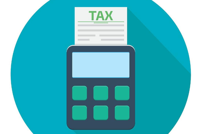 税收计算器