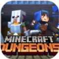 我的世界地下城中文版
