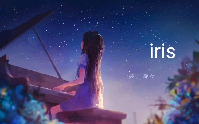 手机听歌用什么软件最好免费