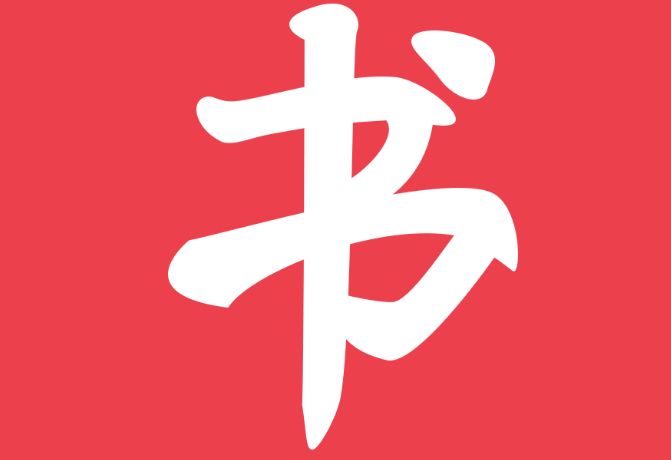 手机小说阅读器