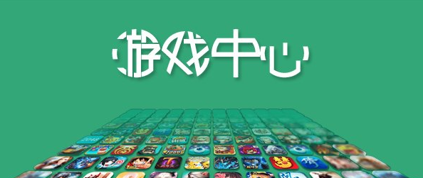 安卓手游下载平台哪个好