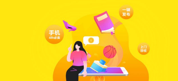 同城租电脑的平台有哪些