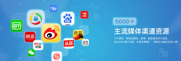 手机看新闻软件哪个好