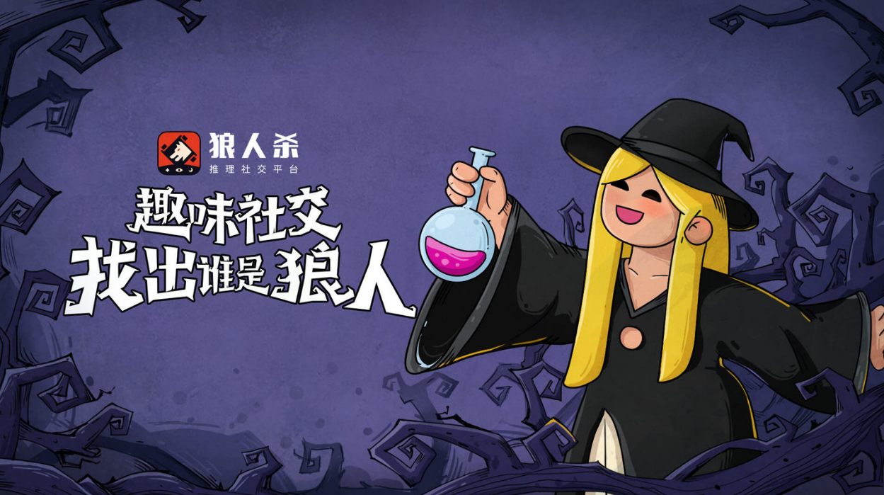 手机蓝牙游戏有哪些