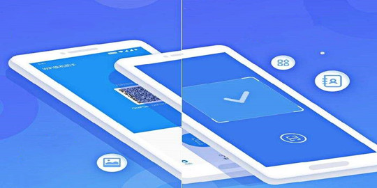 快速换机的软件