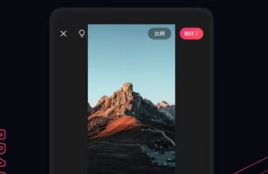 视频后期制作需要哪些软件
