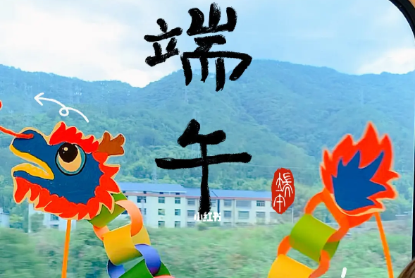 适合端午在家打发时间的游戏