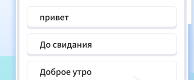 泰语学习app推荐