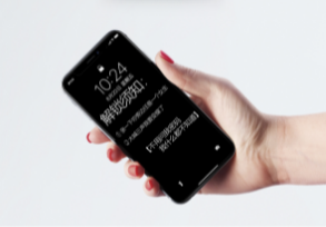 手机解锁软件哪个最好