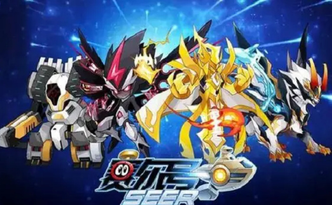 赛尔号游戏手机版大全