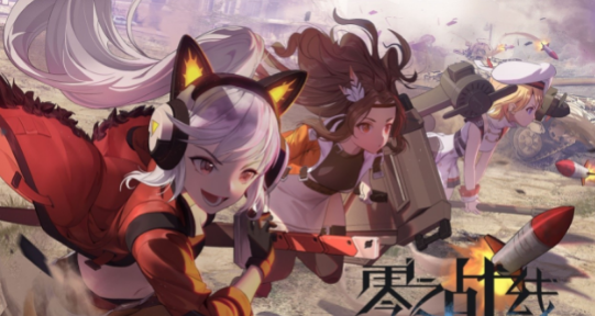 日本动漫游戏排行榜最新