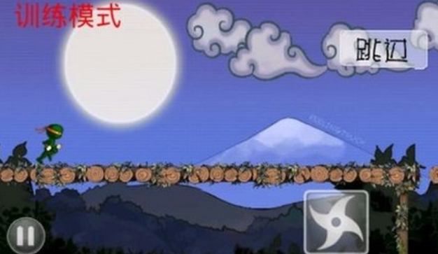 忍者突袭单机老版下载