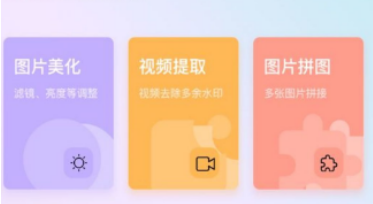 配色软件app哪个最好