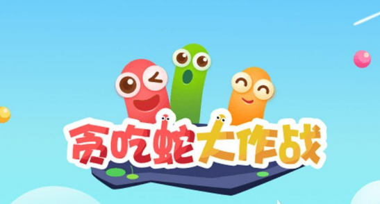 能直接玩的游戏大全