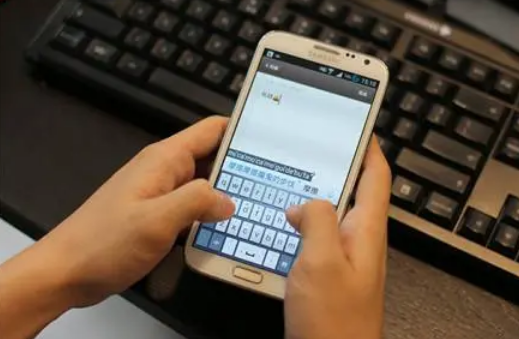 练习打字的软件