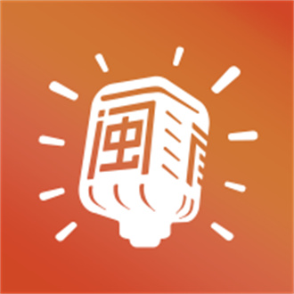 说咱闽南话最新版