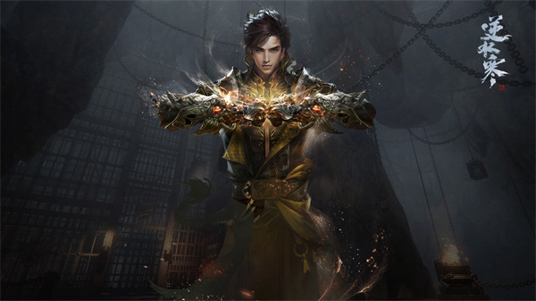 逆水寒手游扇底案怎么过