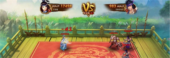 好玩的手游回合制推荐