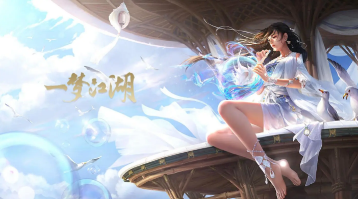 好玩的武侠类手游