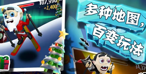 好玩的手机单机游戏