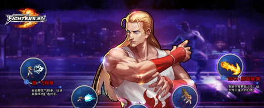 好玩的格斗游戏