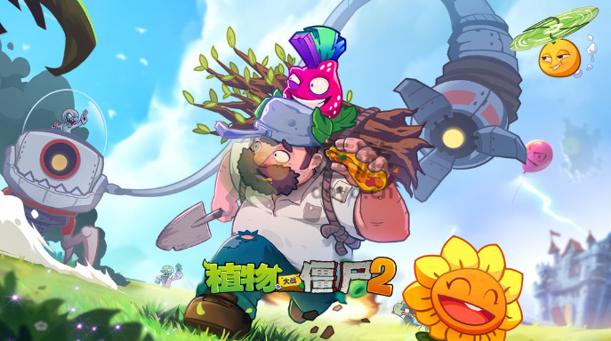 好玩大型单机游戏