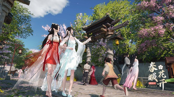 逆水寒手游苹果和安卓数据互通吗