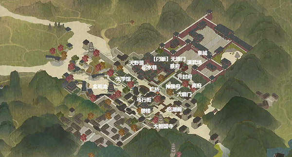 逆水寒手游汴京奇遇任务攻略大全