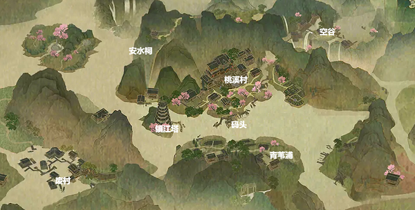 逆水寒手游桃溪村奇遇攻略