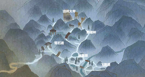 逆水寒手游沧州奇遇任务攻略