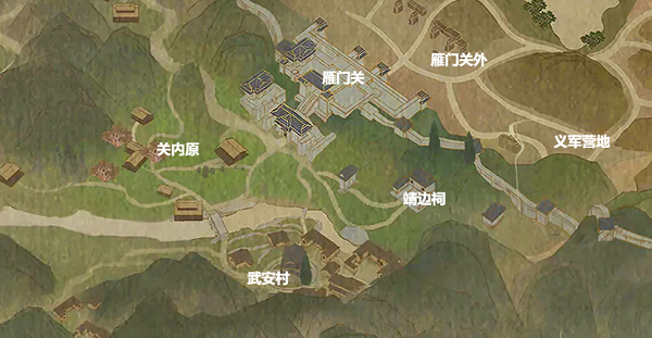 逆水寒手游雁门关奇遇任务攻略