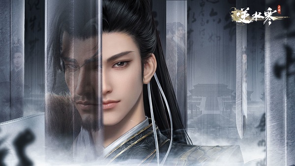 逆水寒手游门派校服怎么获得