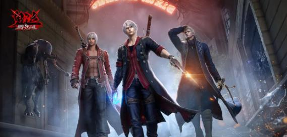 鬼泣巅峰之战2.0兑换码最新大全